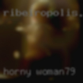 Horny woman